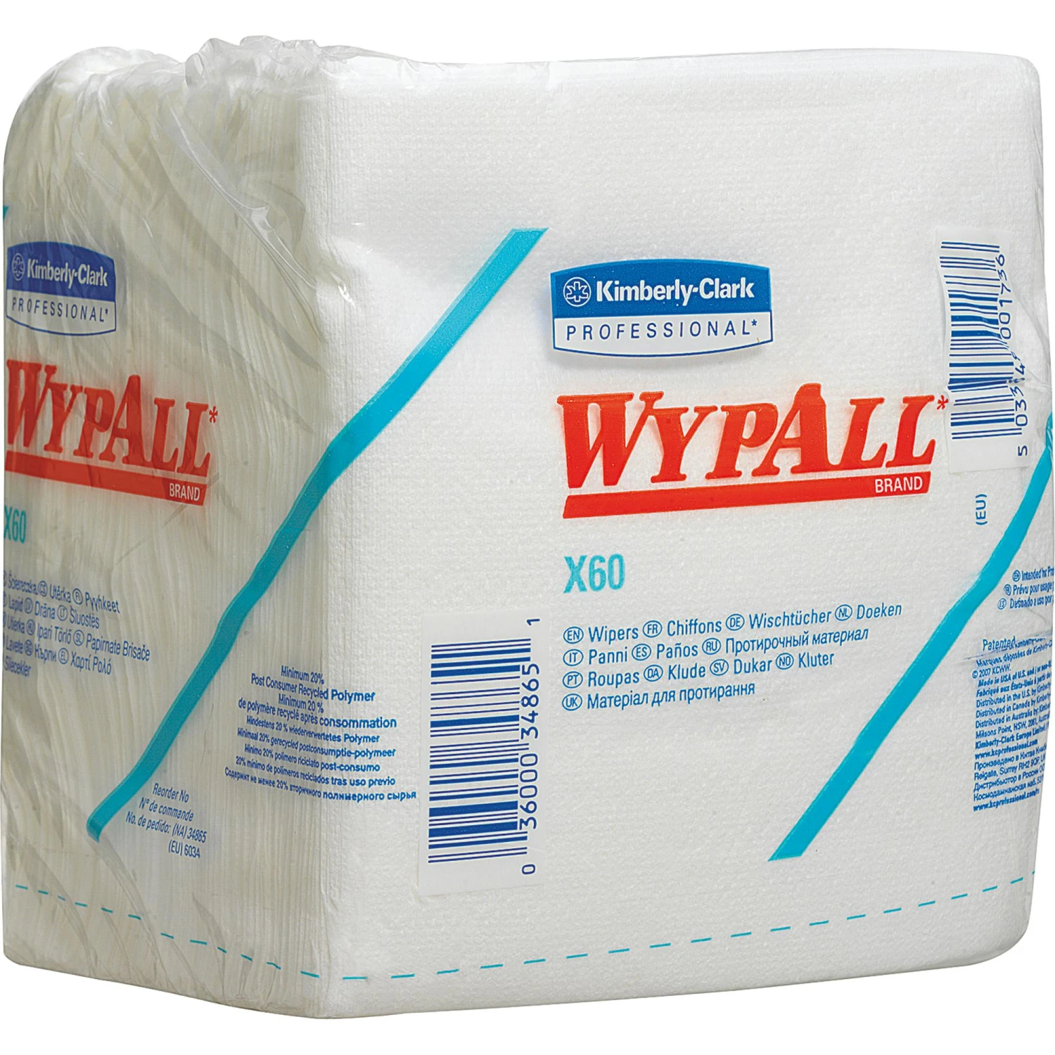 WYPALL Wischtuch X80 19164 Viertelfalz 35x34cm ge 30 St./Pack. WYPALL Wischtuch X80 19164 Viertelfalz 35x34cm Ge 30 St./Pack. -Sauberkeit Und Hygiene 576eb212 b410 4e9e 822f 15b2cca3f9c4 1