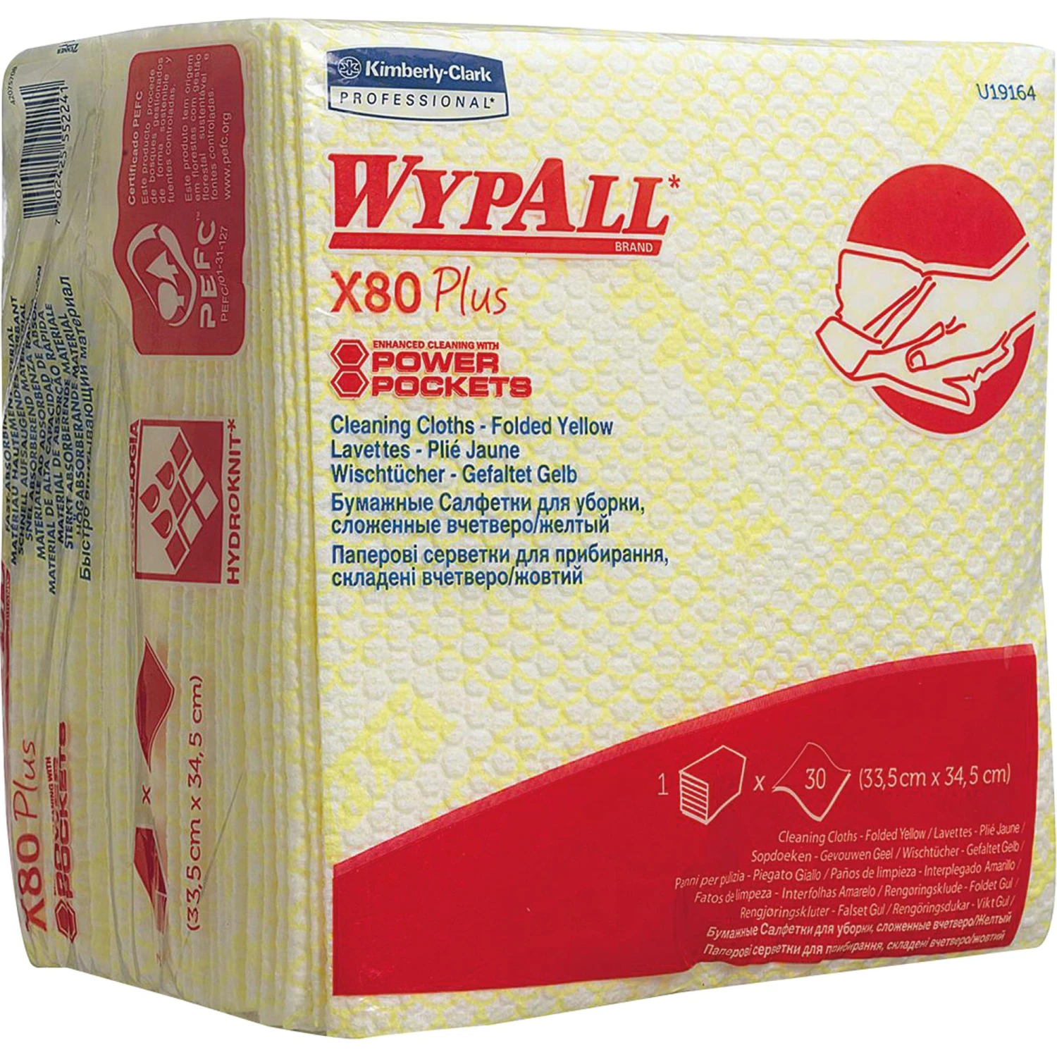 WYPALL Wischtuch X80 19164 Viertelfalz 35x34cm ge 30 St./Pack. WYPALL Wischtuch X80 19164 Viertelfalz 35x34cm Ge 30 St./Pack. -Sauberkeit Und Hygiene a5220dc1 c106 4da7 b94c 0f7e93bc7bef 1