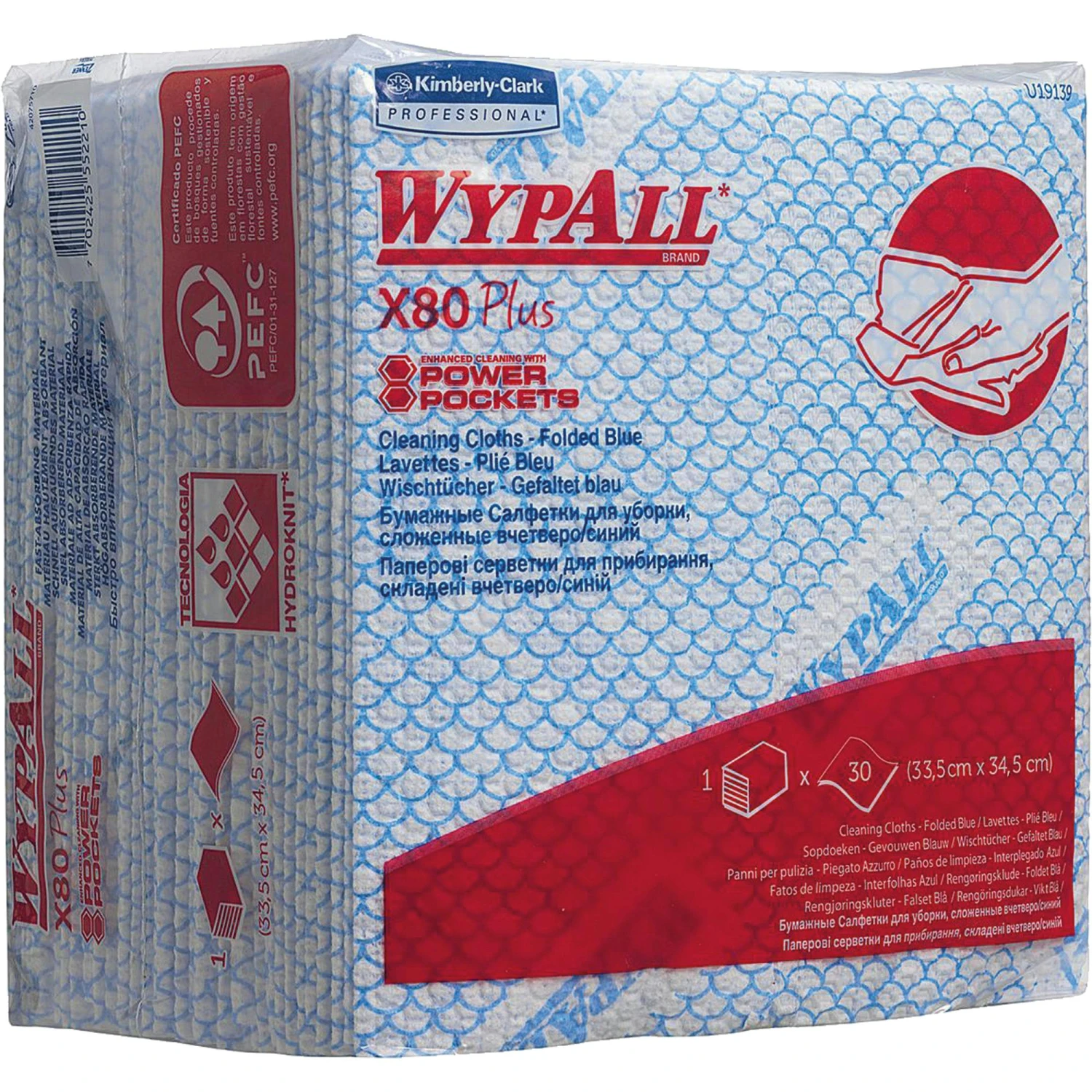 WYPALL Wischtuch X80 19164 Viertelfalz 35x34cm ge 30 St./Pack. WYPALL Wischtuch X80 19164 Viertelfalz 35x34cm Ge 30 St./Pack. -Sauberkeit Und Hygiene e9e00c7f 6e06 42ef 8ffc 8d2a767b7569 1